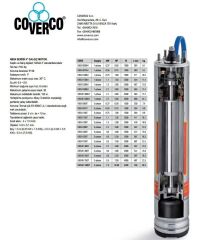 Coverco Dalgıç Pompa Motoru 4'' 3 HP 220V İtalyan